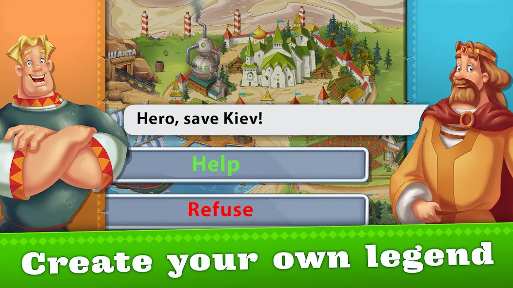 Скачать Heroes Adventure: Action RPG — Много денег — скриншот 3 Скачать Heroes Adventure: Action RPG — Много денег — скриншот 3