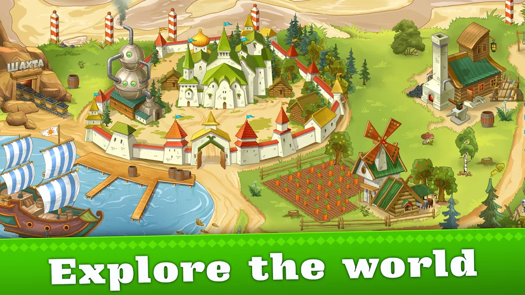 Скачать Heroes Adventure: Action RPG — Много денег — скриншот 4 Скачать Heroes Adventure: Action RPG — Много денег — скриншот 4