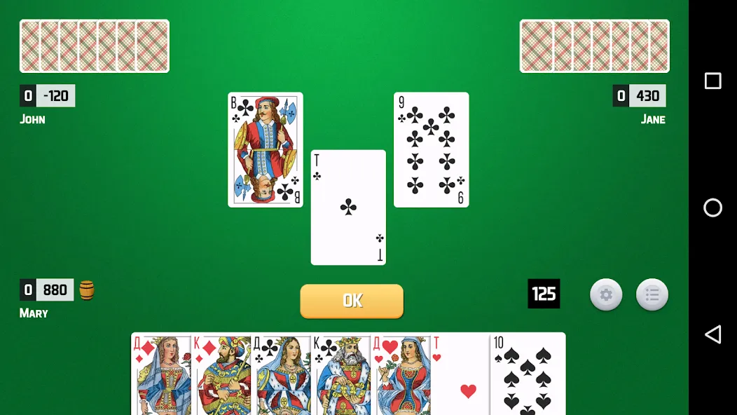 Скачать Thousand Card Game (1000) (Мод: Всё открыто) на Андроид — скриншот 1