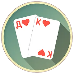 Скачать Thousand Card Game (1000) (Мод: Всё открыто) на Андроид