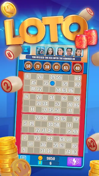 Russian Loto online — Много денег и без рекламы — скриншот 1 Russian Loto online — Много денег и без рекламы — скриншот 1