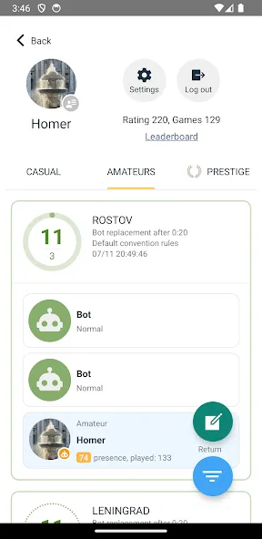 Скачать взлом SmartPref Pro на Андроид — Полная версия разблокирована — скриншот 4