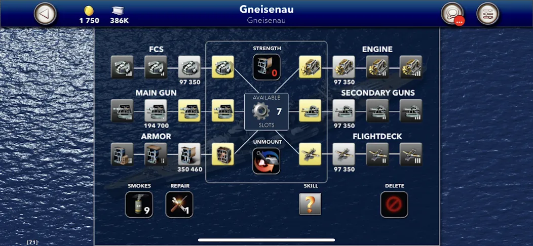 Скачать Navy Field: Online Sea Battles — Много денег — скриншот 3