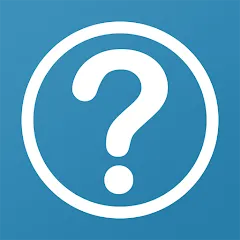 Викторина Умник! — Мод: Все ответы открыты