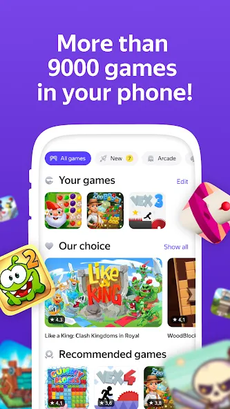 Yandex Games: One Stop Gateway MOD — Бесплатные премиум игры на Андроид — скриншот 1