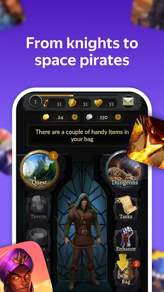 Yandex Games RPG and Role MOD APK — Много денег — скриншот 1