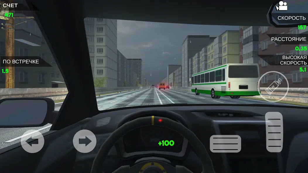 Скачать Turbo VAZ: Traffic Racer — Много денег — скриншот 4