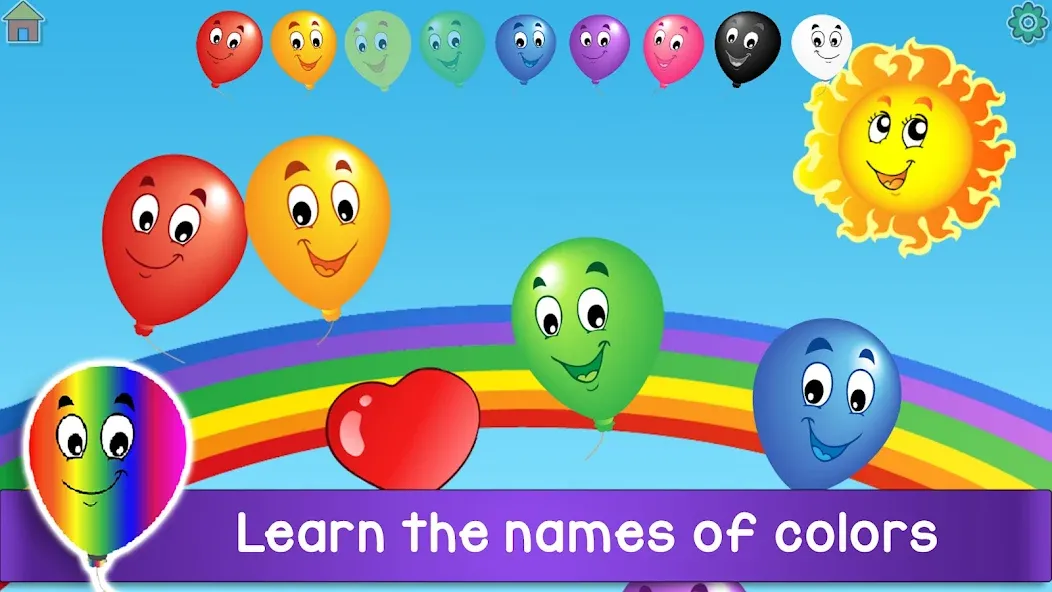 Скачать взломанную Kids Balloon Pop Game — Всё открыто и без рекламы — скриншот 5