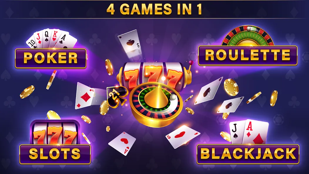 Взлом Poker Tour: Texas Holdem World — Много денег — скриншот 2