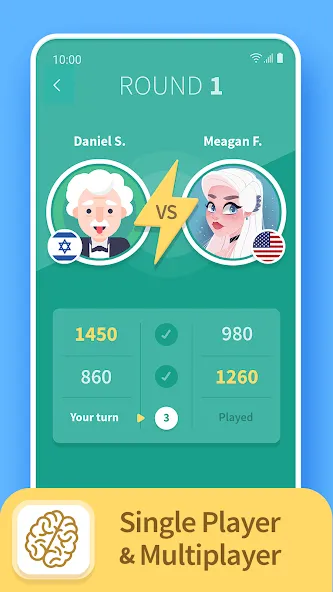 Скачать TRIVIA 360: Quiz Game на Android — Все открыто — скриншот 1 Скачать TRIVIA 360: Quiz Game на Android — Все открыто — скриншот 1