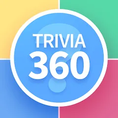 Скачать TRIVIA 360: Quiz Game на Android — Все открыто