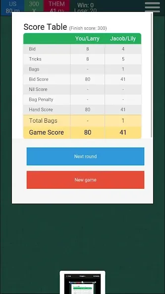 Spades Card Game — Мод: Много денег — скриншот 3