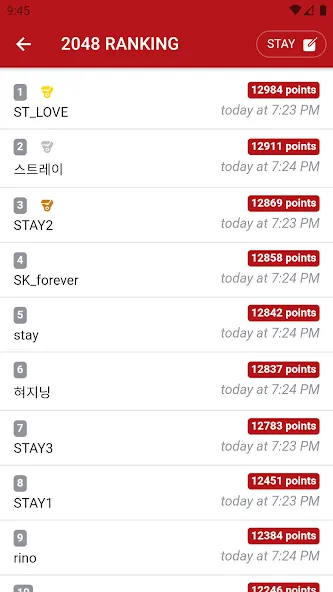 Скачать Stray Kids 2048 Game MOD APK — Все скины открыты и без рекламы — скриншот 5