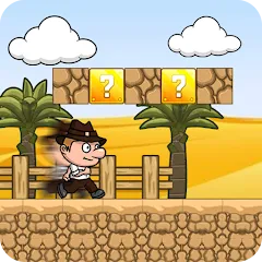 Скачать Ted Adventure of Desert Boy MOD APK — Много денег