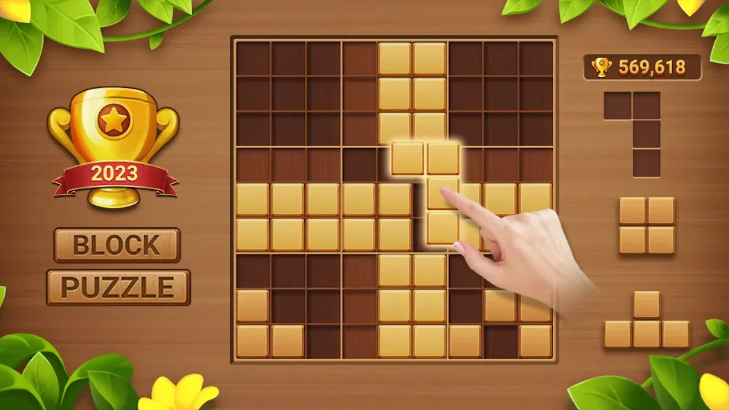 Block Puzzle Sudoku Mod APK Много денег — Скачать на Андроид — скриншот 1 Block Puzzle Sudoku Mod APK Много денег — Скачать на Андроид — скриншот 1