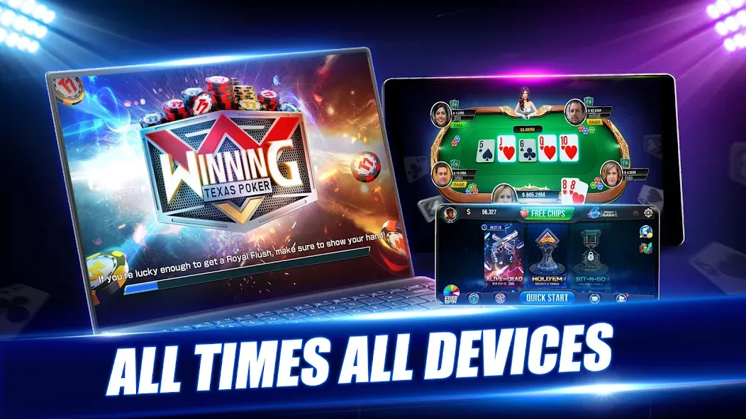 Скачать Winning Poker™ - Texas Holdem — Много денег — скриншот 5