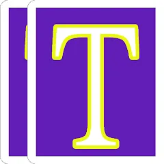 TurboHomeGameFREE MOD APK — Много денег