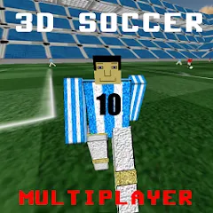 3D Soccer MOD — Много денег на Андроид