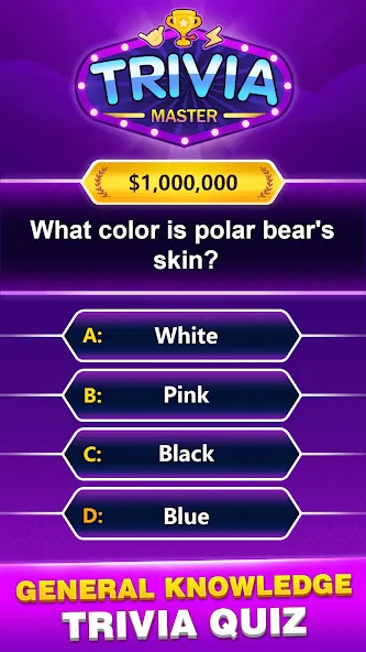 Скачать Trivia Master - Word Quiz Game на телефон — Много денег и без рекламы — скриншот 3