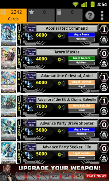 Cardfight Vanguard Database — Бесконечные деньги и премиум карты — скриншот 1