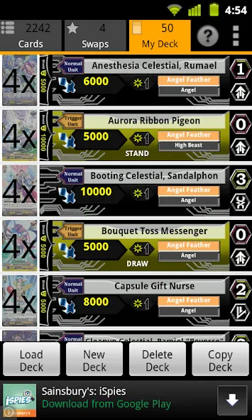 Cardfight Vanguard Database — Бесконечные деньги и премиум карты — скриншот 3