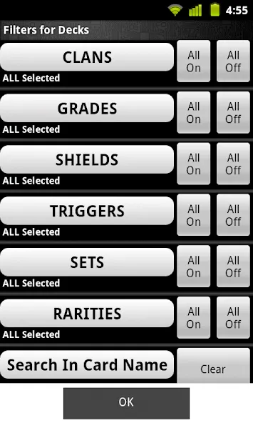 Cardfight Vanguard Database — Бесконечные деньги и премиум карты — скриншот 5