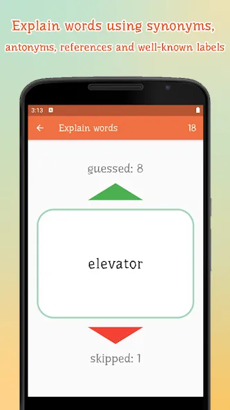Скачать Alias – explain a word с модом — Всё открыто — скриншот 2