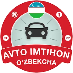 Millioner Avto Imtihon 2024 MOD APK — Все вопросы разблокированы